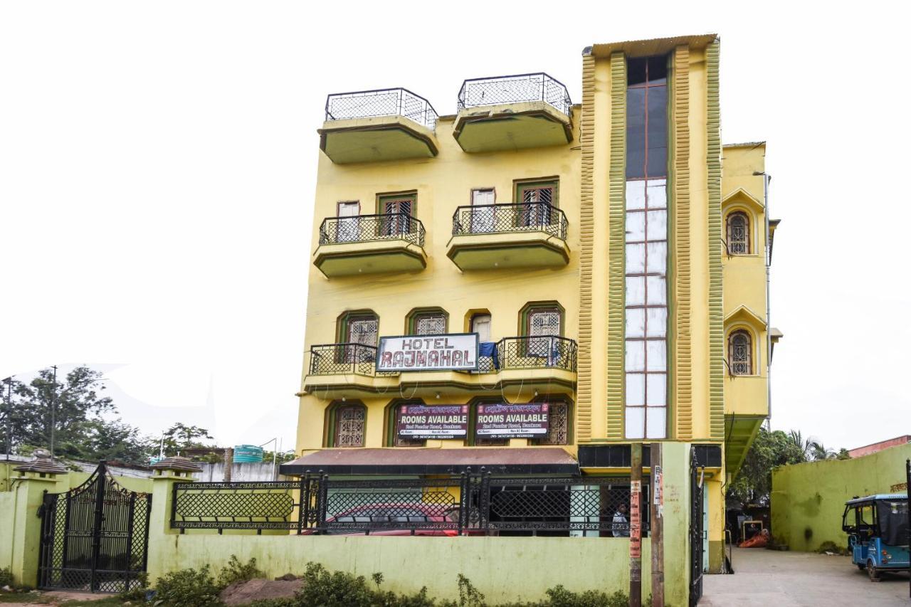 Hotel Rajmahal Bankura Экстерьер фото